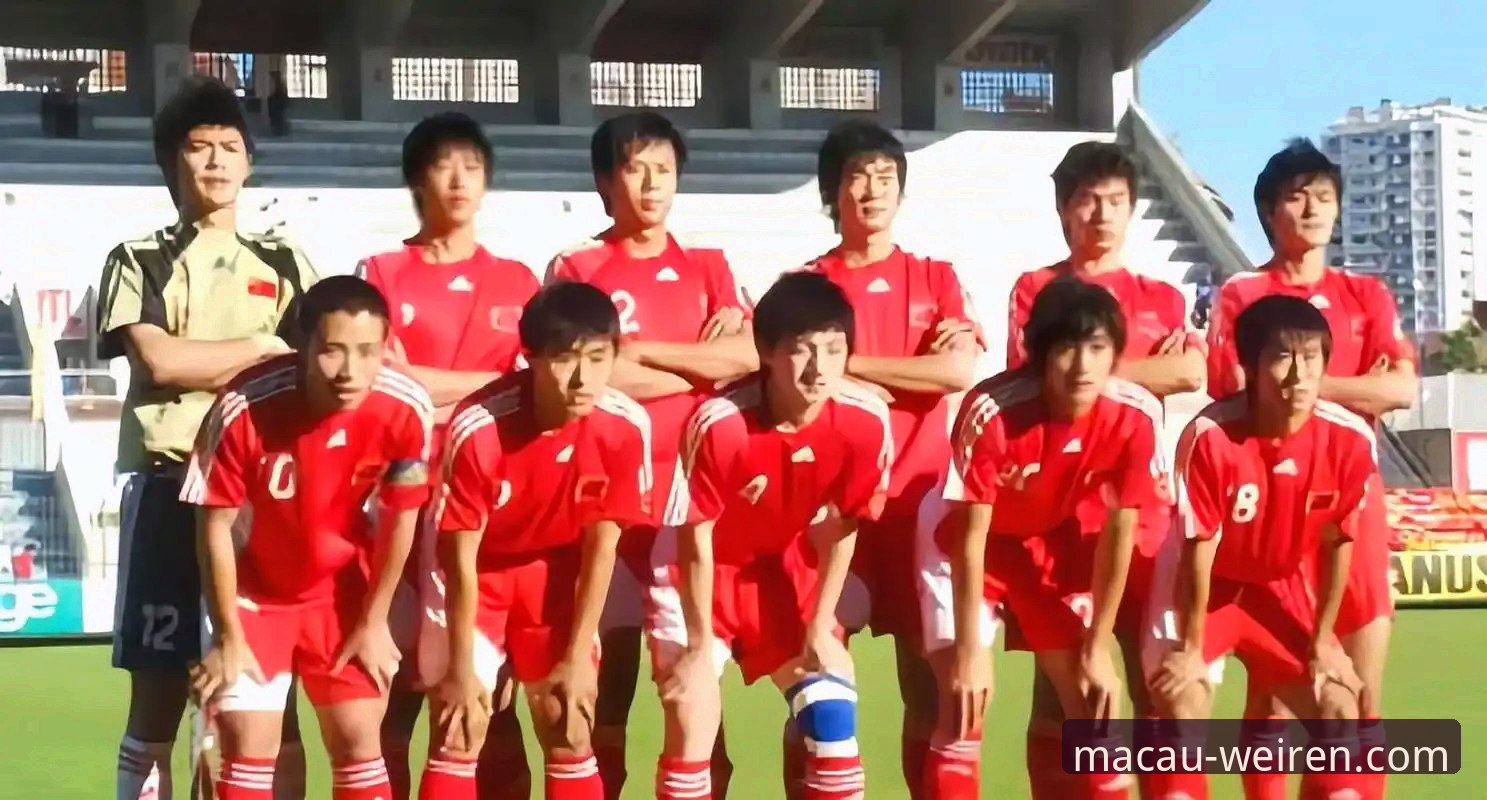 U19国足土伦杯1-0力克哥伦比亚：全面解析背后战术与平台体验